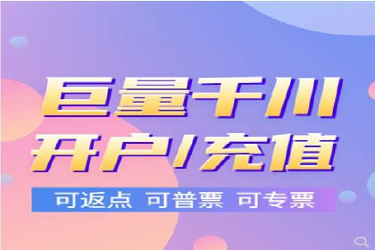 信息流广告投放实战技巧：案例教学